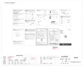 Midea美的 落地扇RoHSSAG35FR220V,1Ph50Hz____产品货号SAG35FR